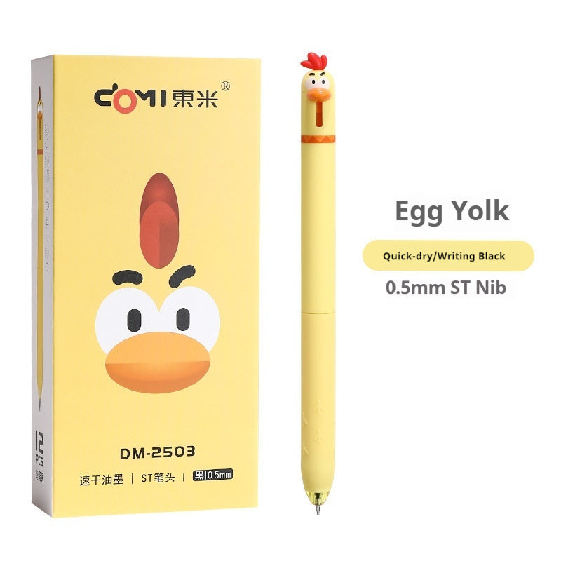 Chicken Creative Drôle Décompression Presse Gel Pen étudiant noir