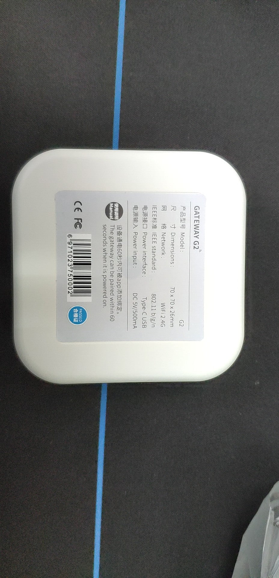 Serrure d'empreintes Bluetooth intelligente
