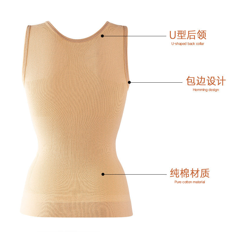 Commerce extérieur Seamless Double couche corps façonnage vest long Abdominal façonnage Waist Sports