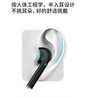 Sporty suspension oreille Bluetooth écouteurs