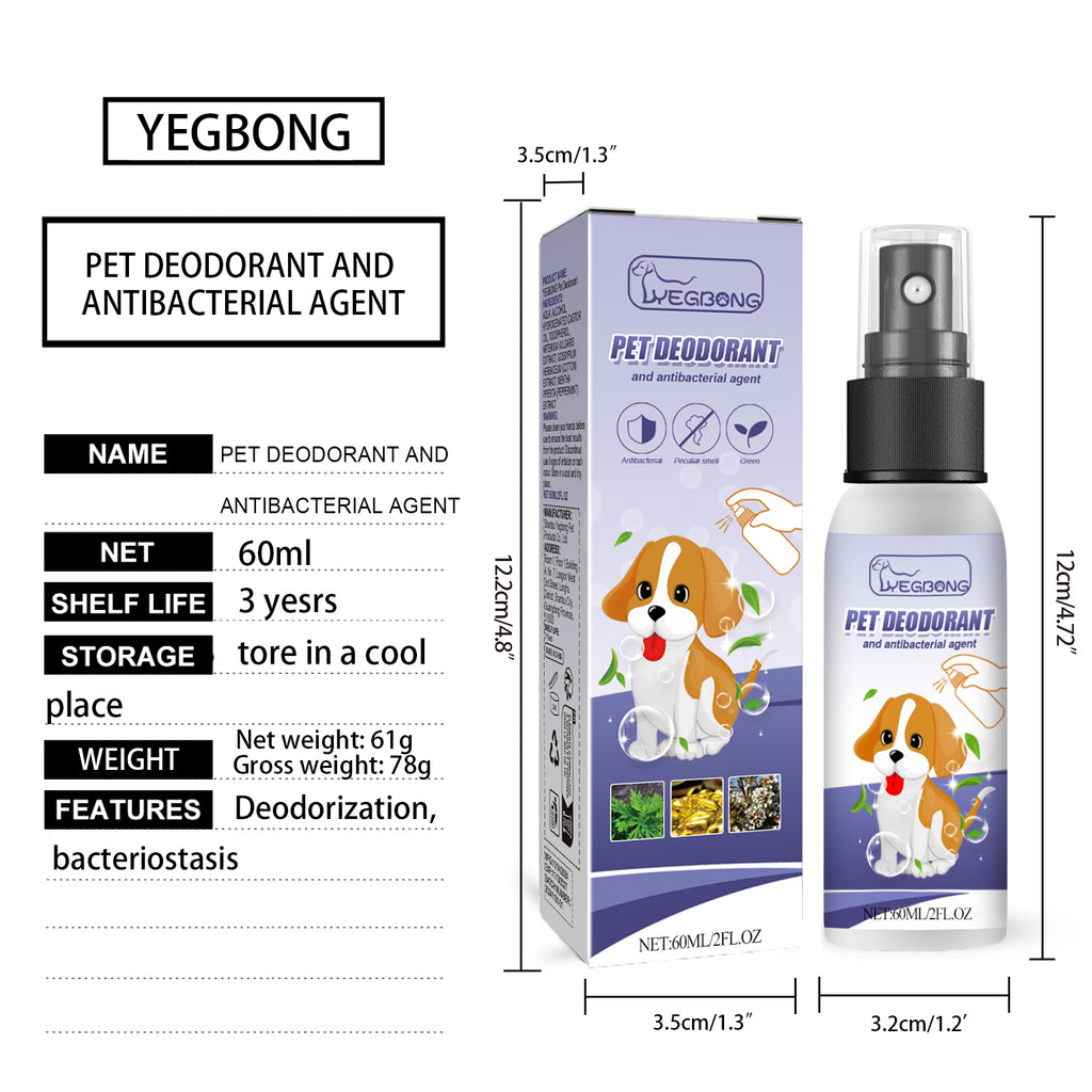 Spray désodorisant pour animaux 60 ml — aloe vera
