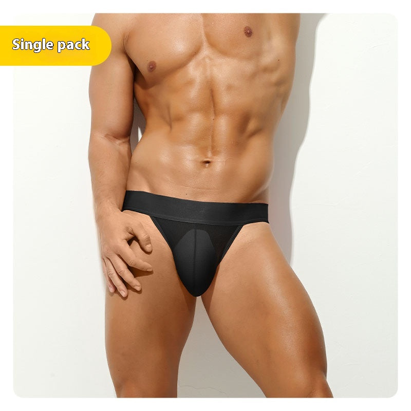 Sous-vêtements confortables translucides à faible taille pour hommes couleur pure