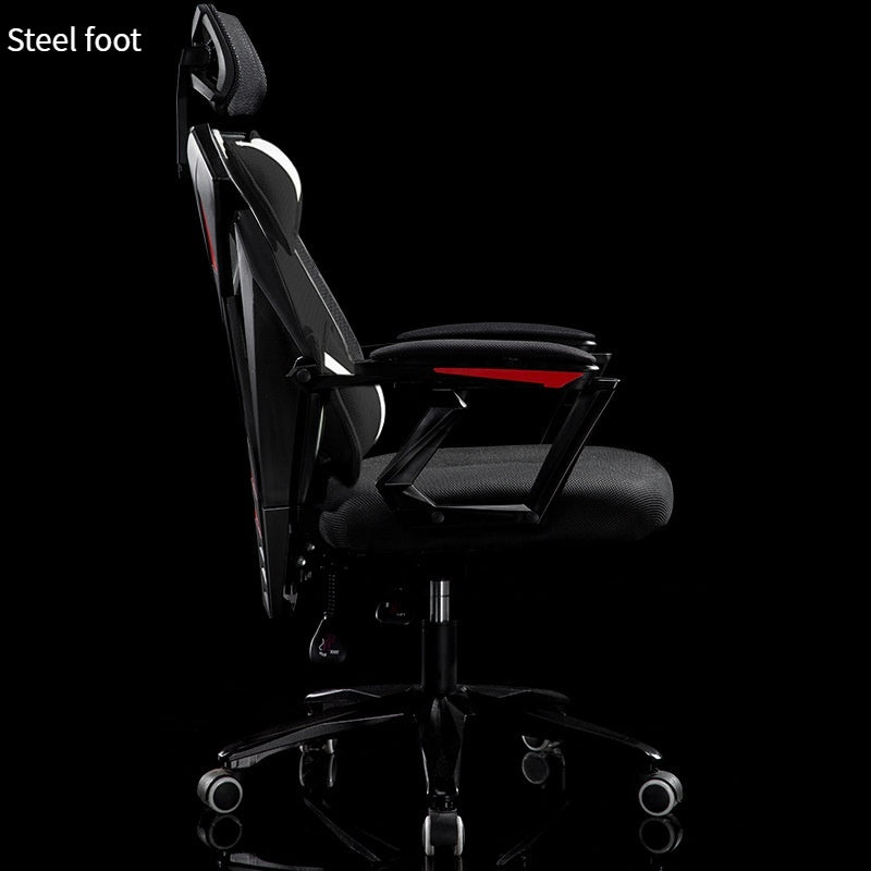 Simple and Creative Renewable Household Mesh Office Chair