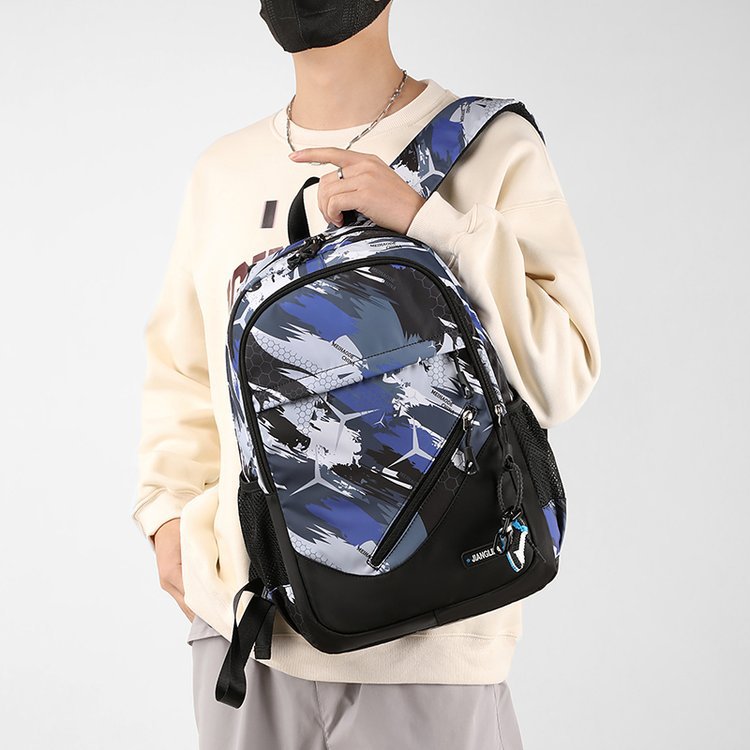 Men's Backpack and Two-Piece Trunk Set