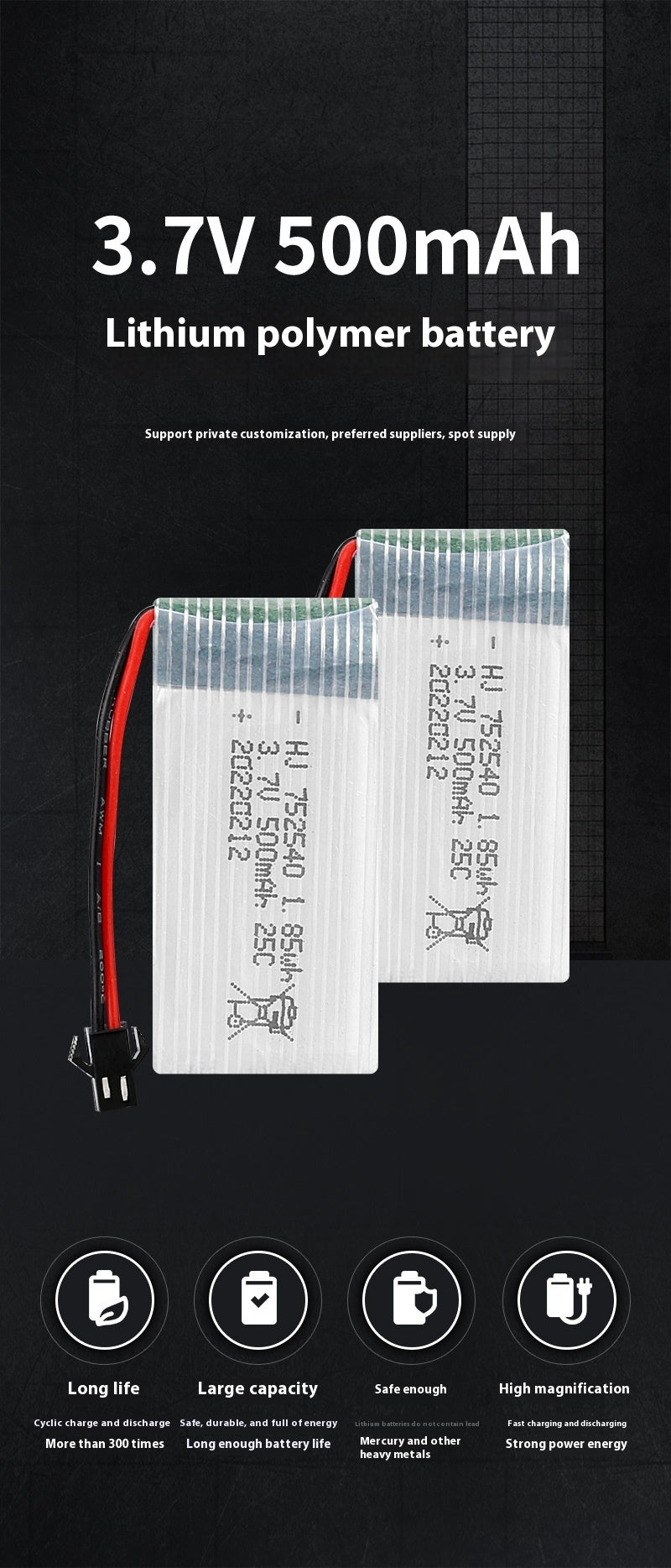 Batterie d'avion modèle 37V 500mAh X5C
