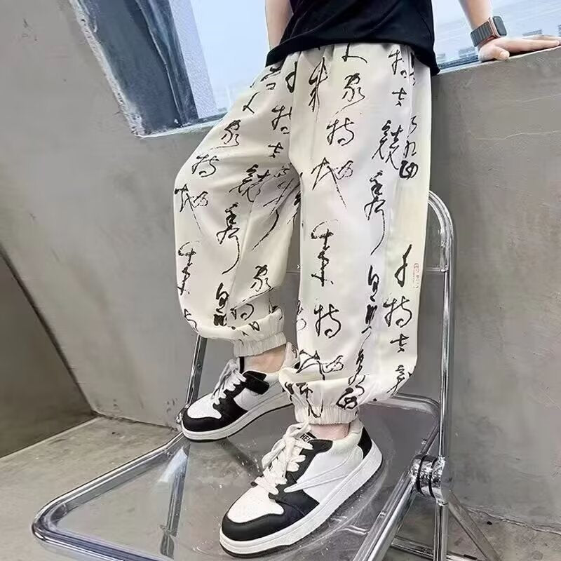 Pantalons anti-moustiques pour garçon