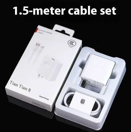 Charger W Very fast charging