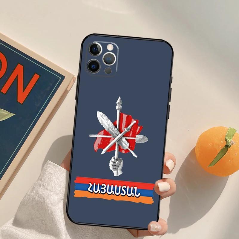 Cas personnalisé et minimaliste de téléphone drapeau arménien