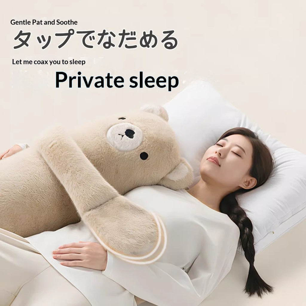 Cartoon en peluche Oreiller aide au sommeil PP coton
