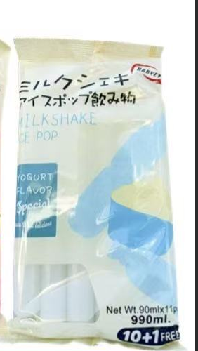 Saveur de yogourt Saveur de fraise Saveur de mangue