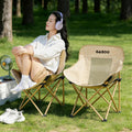 Low Back Mesh Moon Folding Camping Chair, Breathable Ventilated Net Backrest Portable Folding Lawn Chair With Side Pocket & Carry Bag, Heavy Duty Anti