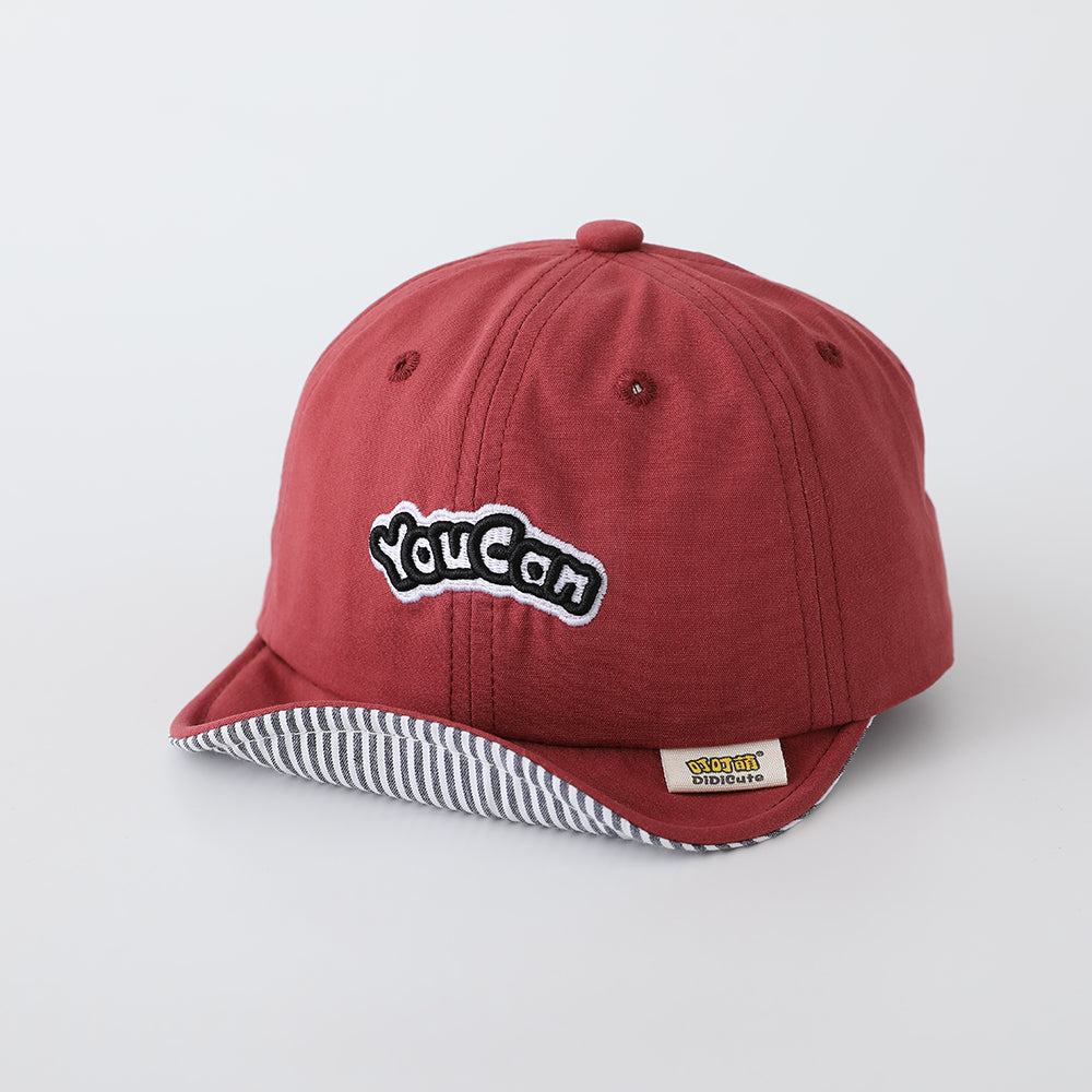 Casquette de baseball brodée à rayures pour enfants en couleur solide