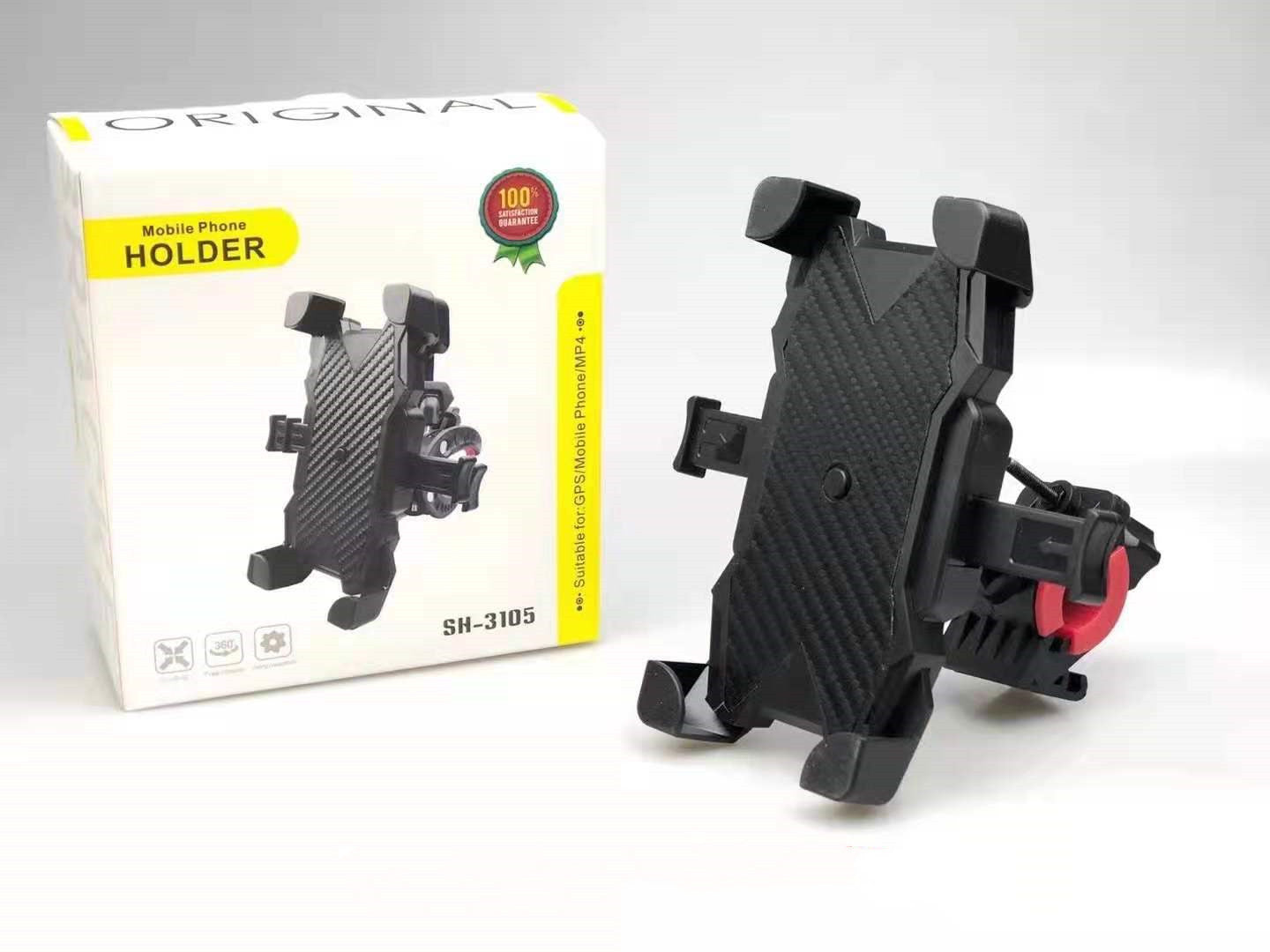 Cyclisme Vélo Retroview télescopique Miroir Cyclisme Anti-shake Mobile Phone Navigation Wate