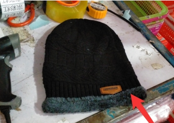 Chapeau tricoté pour hommes Plus polaire