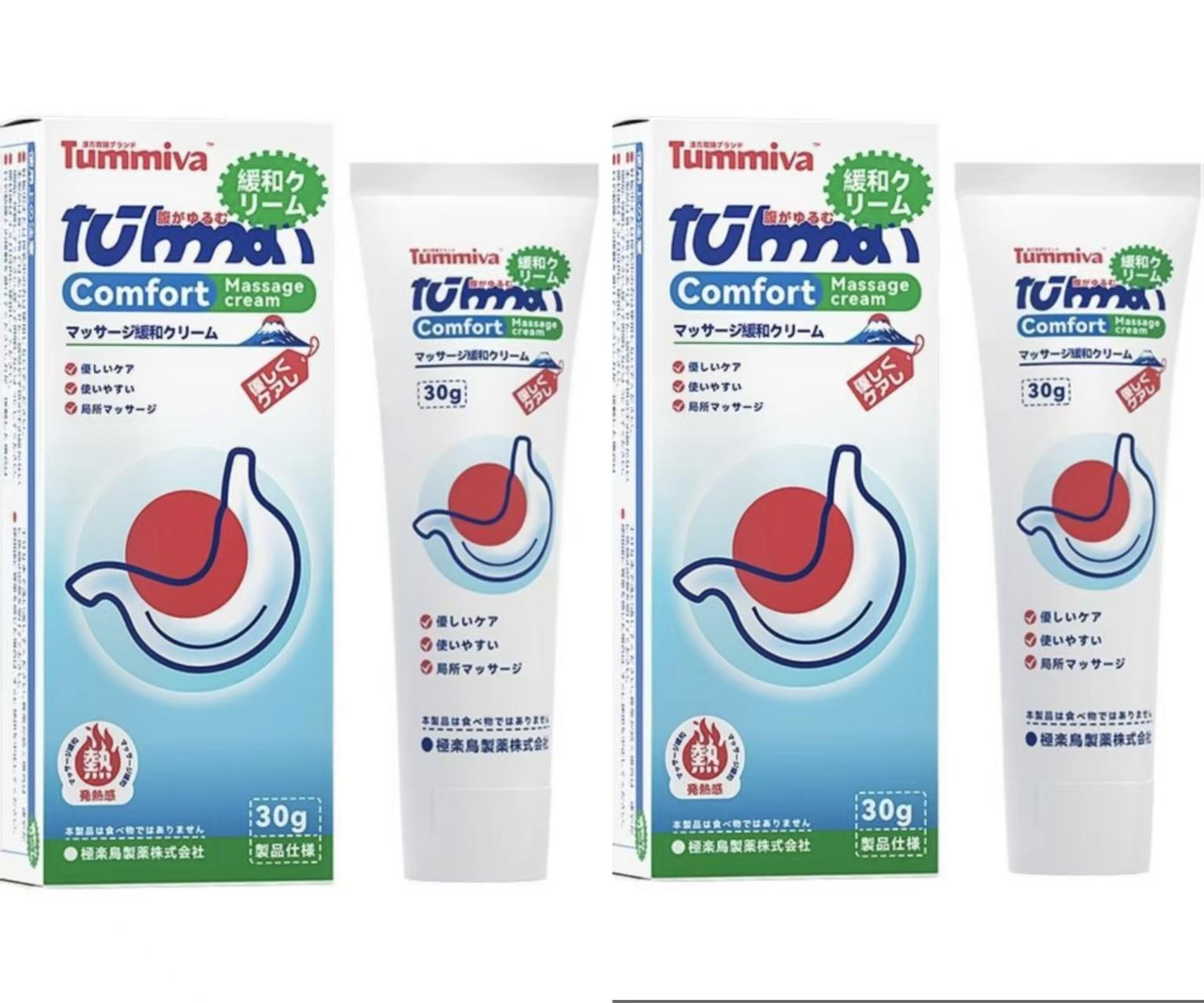 Tumiwa Gastro-intestinal Gel Tube Soulagement doux pour le malaise gastrique et les soins intestinaux