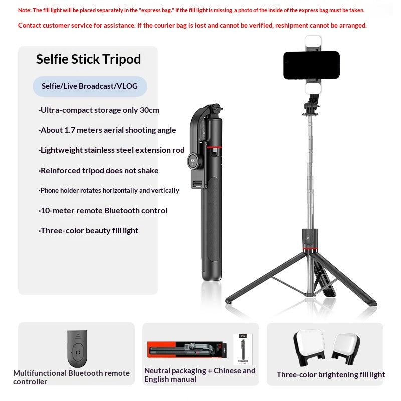 Stabilized extensible Selfie Stick avec Bluetooth Remote pour les photos et le streaming en direct