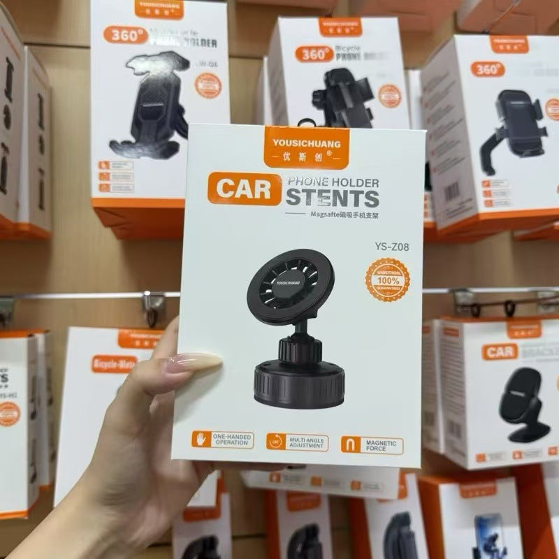 360 Degree Magnetic Phone Holder