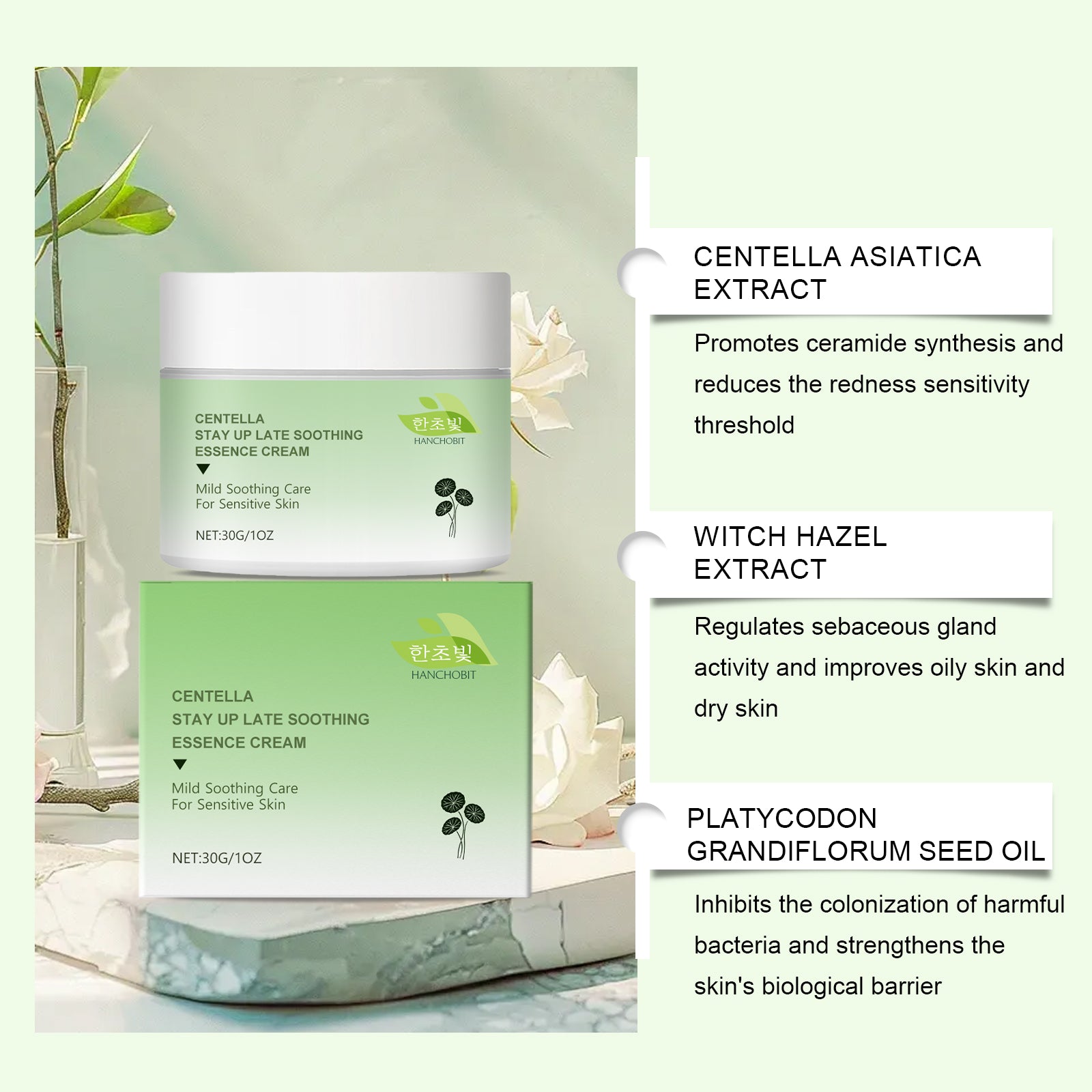 Crème apaisante E Ssence 30g-box