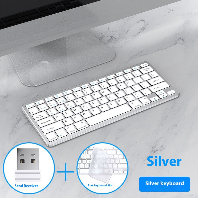 Mouse de clavier sans fil Ultra-fine combinaison rechargeable Bluetooth