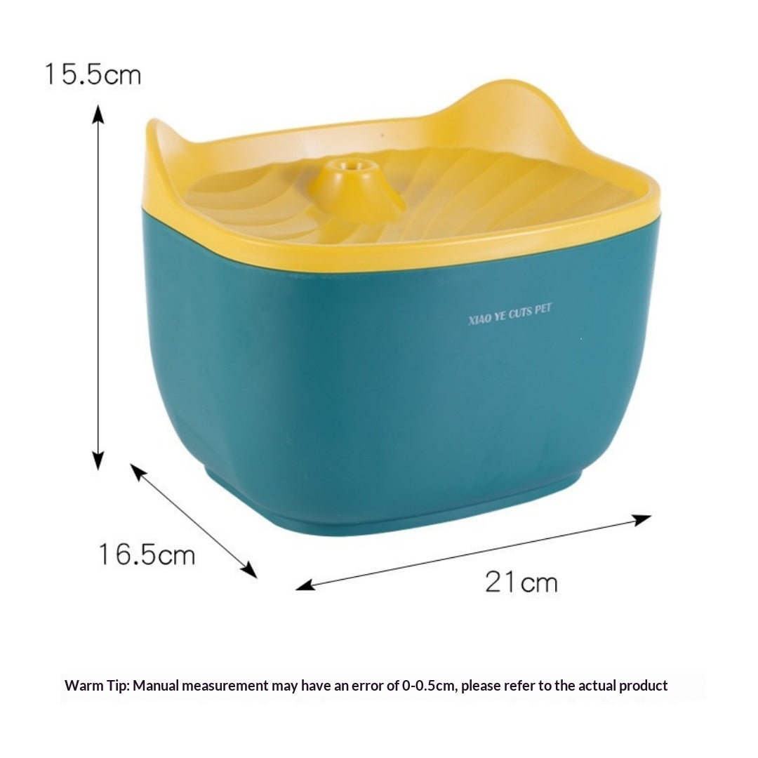 Fontaine d'eau pour animaux de compagnie intelligente et silencieuse