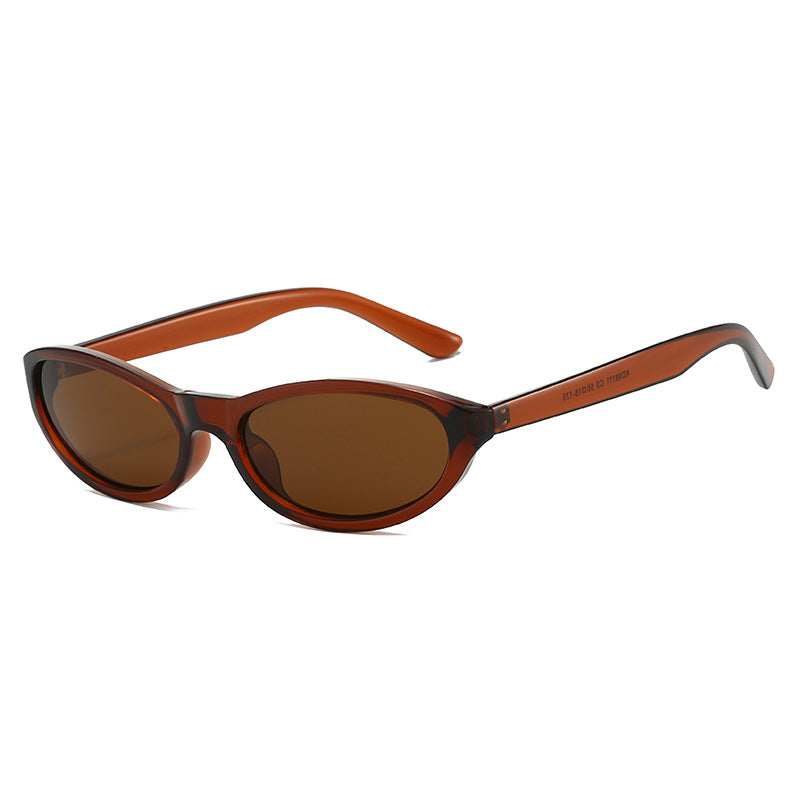 Lunettes de soleil rétro élégantes pour femmes