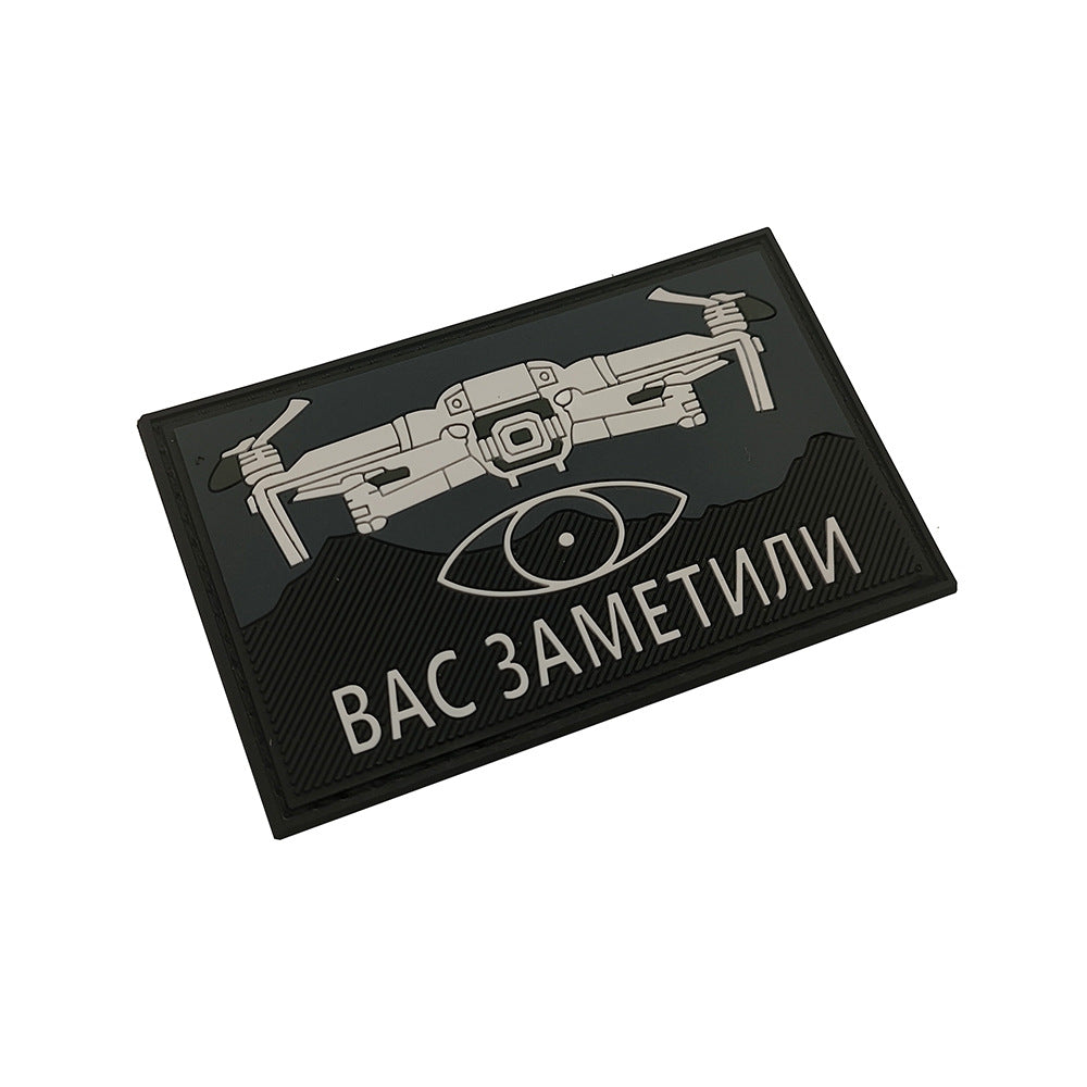 Tactical Drone Outdoor Armband d'enthousiasme militaire avec Velcro
