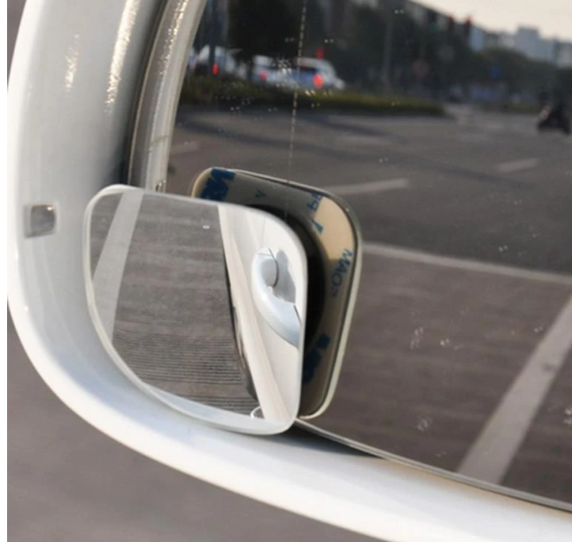 Ventilateur réglable HD sans fin en forme de miroir à taches aveugles