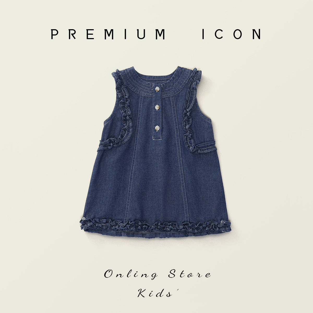 Robe de denim sans manches de style coréen pour filles