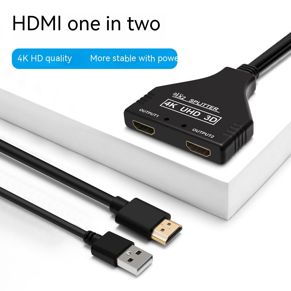 Un distributeur HDMI divisé en deux avec alimentation USB