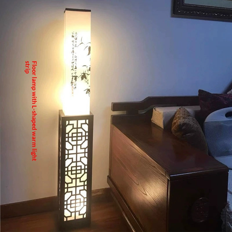 Lampadaire moderne chinois en bois massif dimmable LED