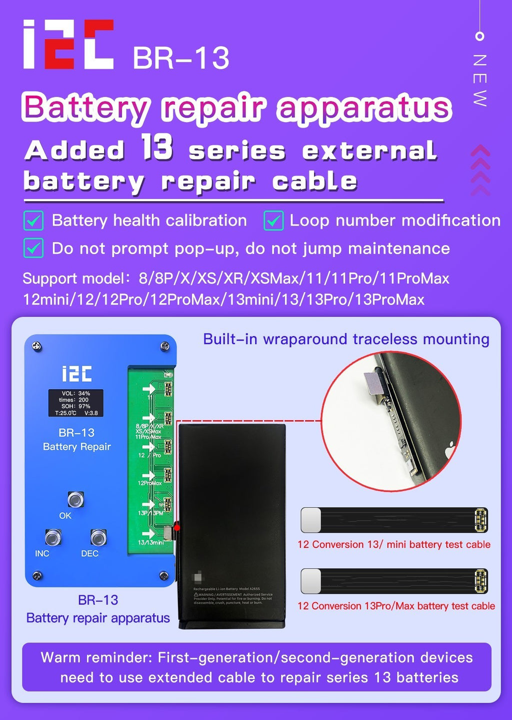 Instrument de récupération de données de batterie corrige l'efficacité du câblage externe. Réinitialisez la chauve-souris