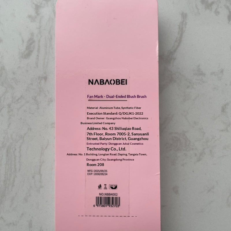Brosse Blush à double extrémité