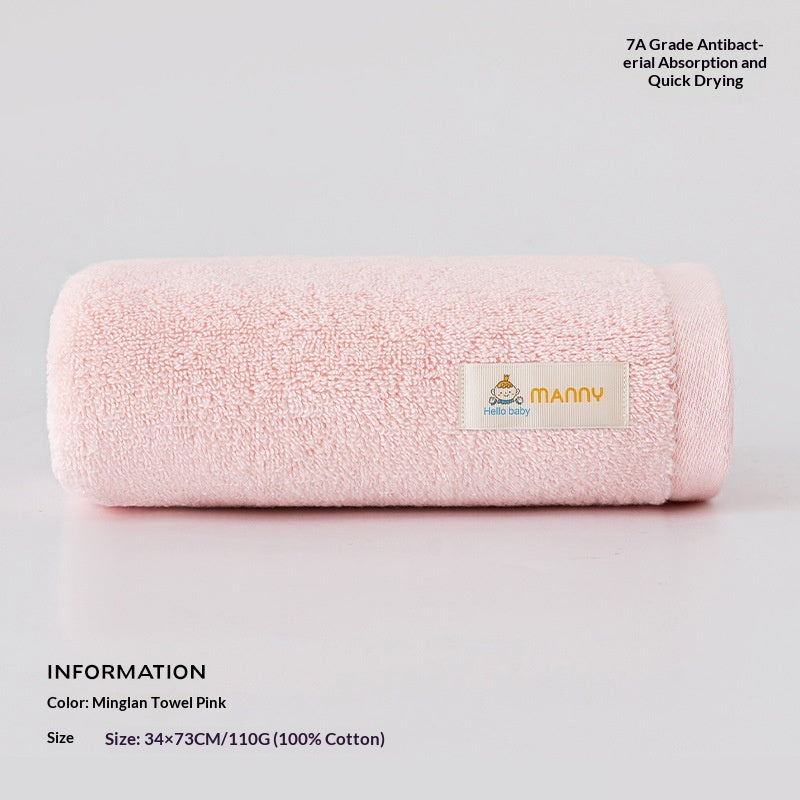 Class A Xinjiang Pure Cotton Face Towel