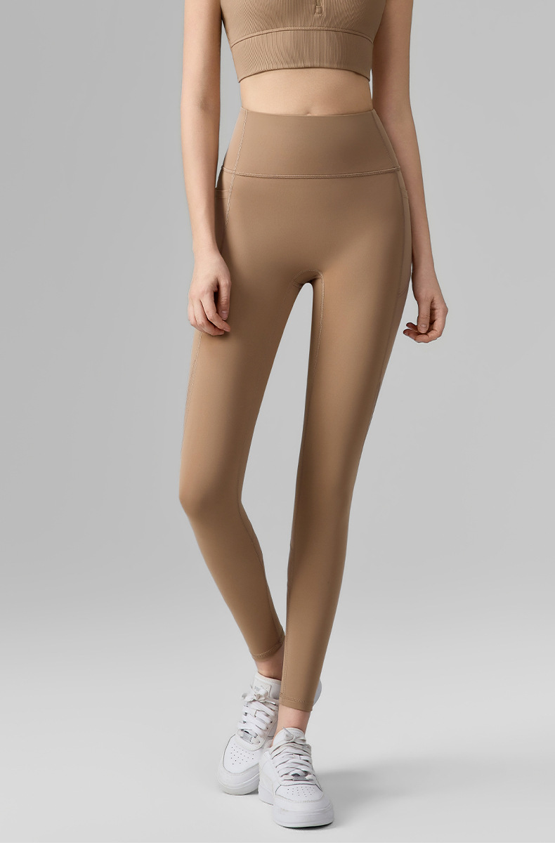 Pantalon de yoga pour femmes avec poche téléphonique