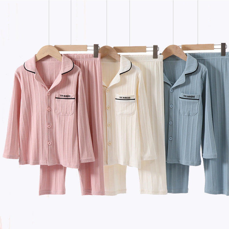 Vêtements de maison pour enfants