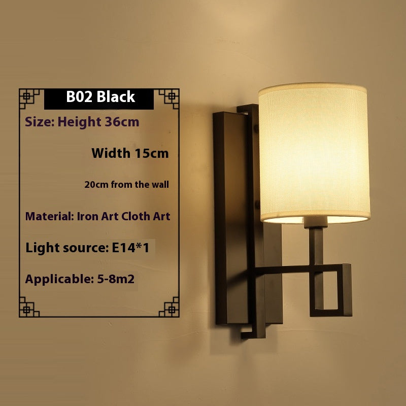 Style chinois salon simple lampe côté lit