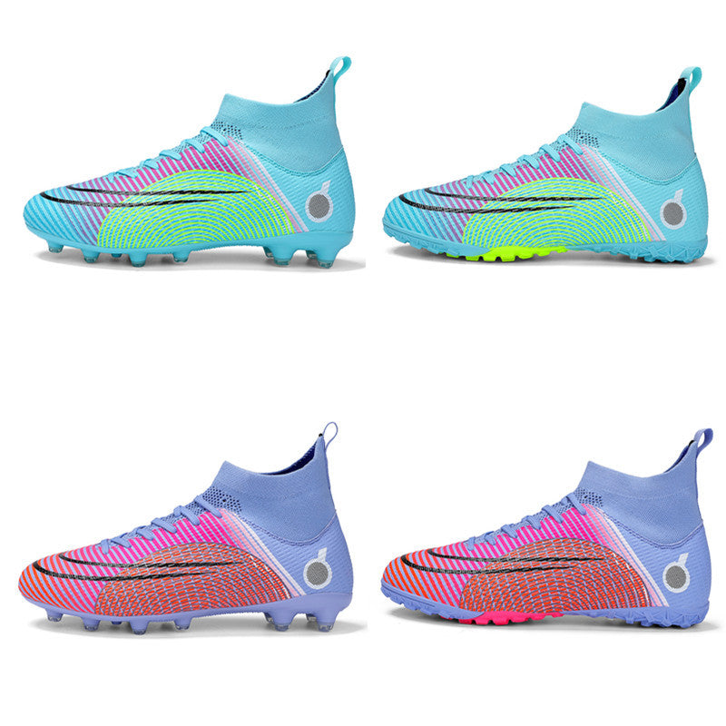 Garçons et filles Concours étudiant Mandarin Canard Sneakers