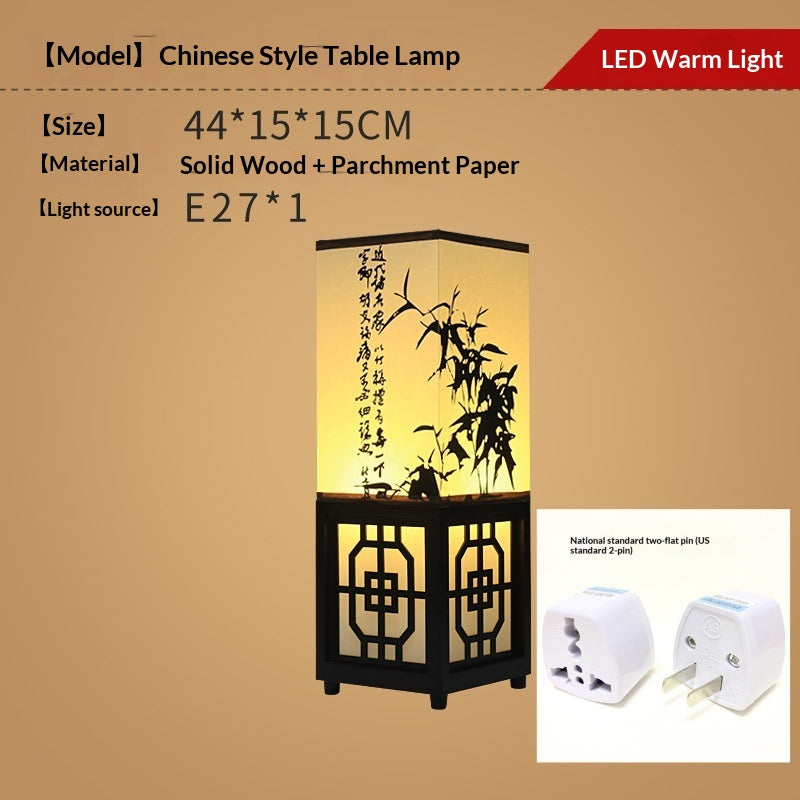Lampe de bureau moderne en bois massif de style chinois