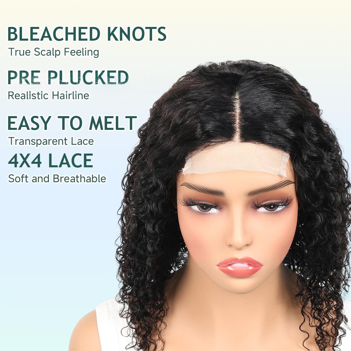 HumanHair 4x4Bob Fluffy Bob Wig
