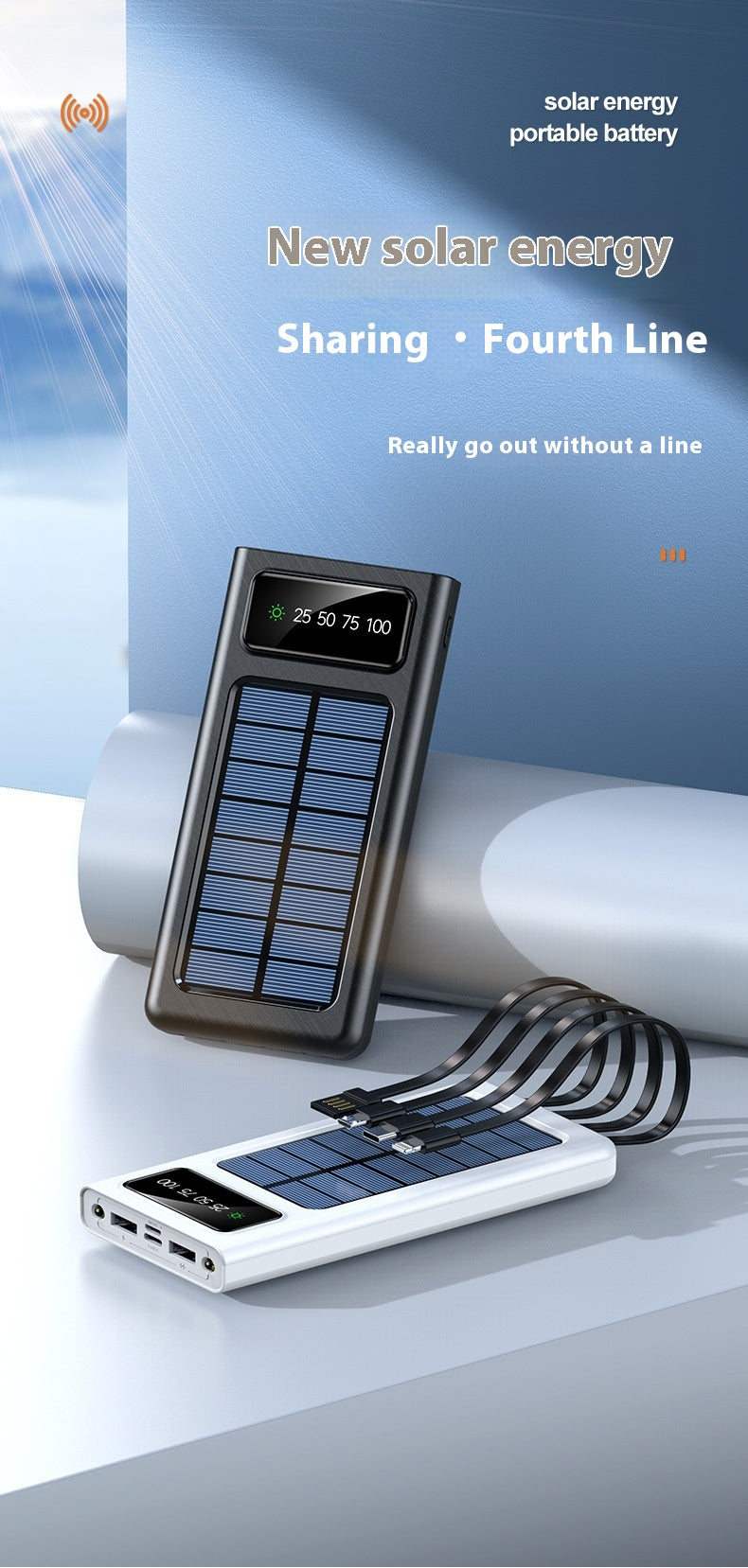 Avec câble à quatre fils Solar Energy Portable Batterie pour téléphones mobiles