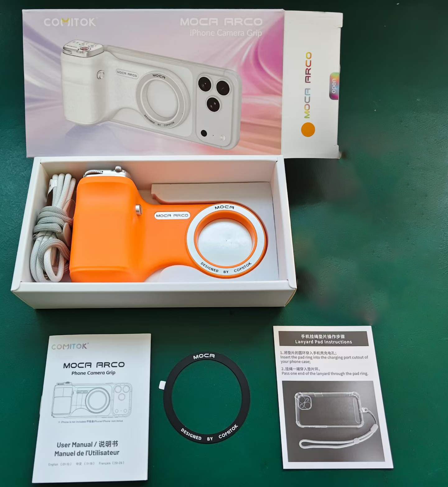 Aide à la caméra mobile magnétique