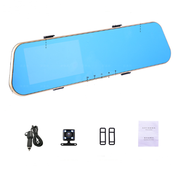 Enregistreur de circulation vue arrière miroir voiture véhicule HD assurance voiture cadeau machine manuel