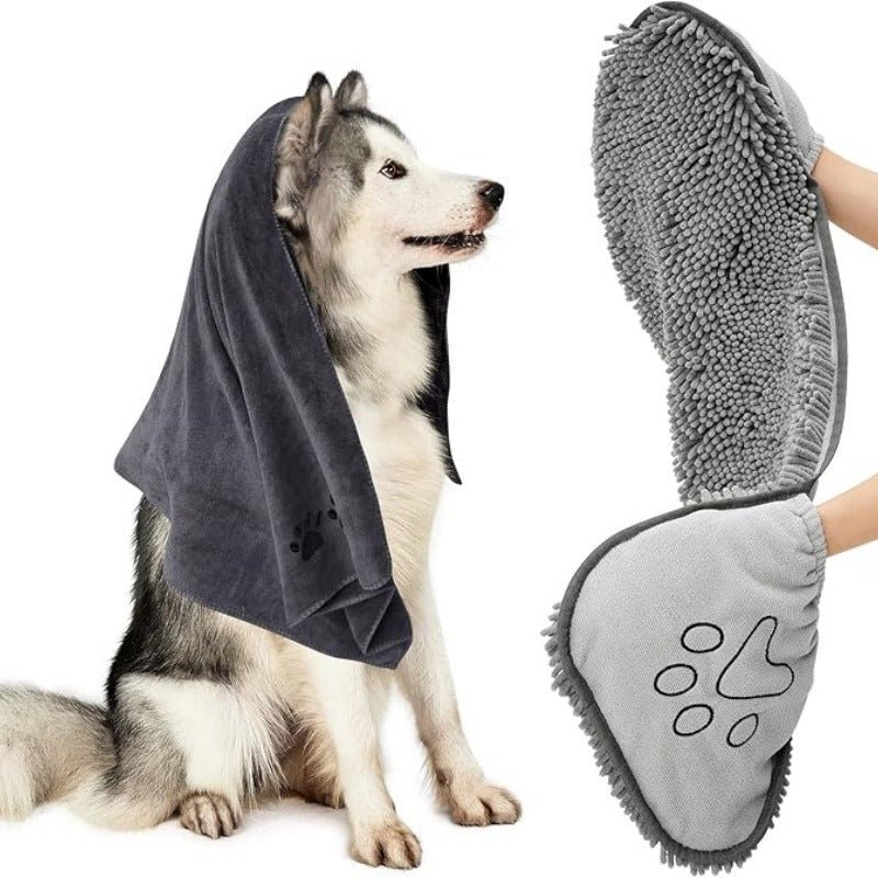 Serviette de bain pour animaux de compagnie