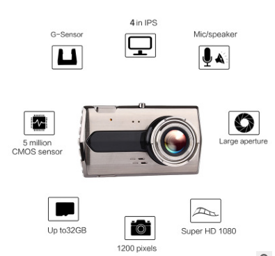 Enregistreur de conduite en alliage de zinc vision de nuit HD Double-lentilles double-enregistrement 4 pouces 1080P inversement