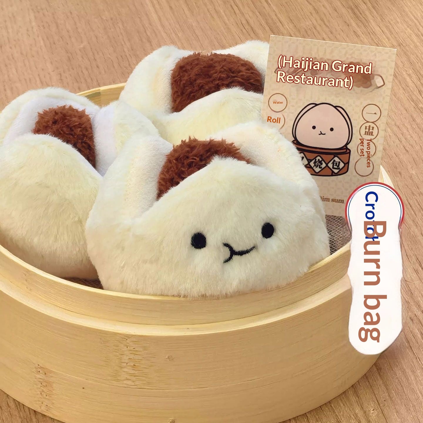 Cute Guangdong Dim Sum Plush Jouet Barbecue Pork Bun