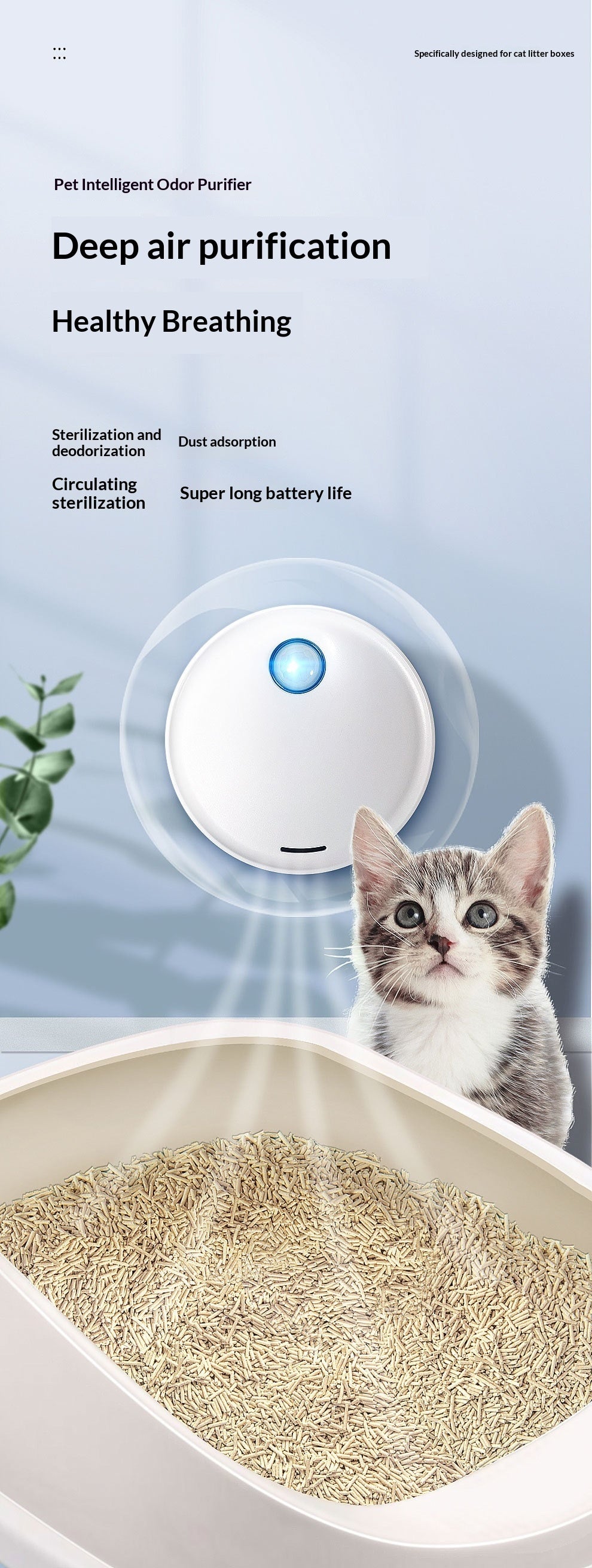 Éliminateur et désodorisant de boîte de litière pour animaux de compagnie intelligents