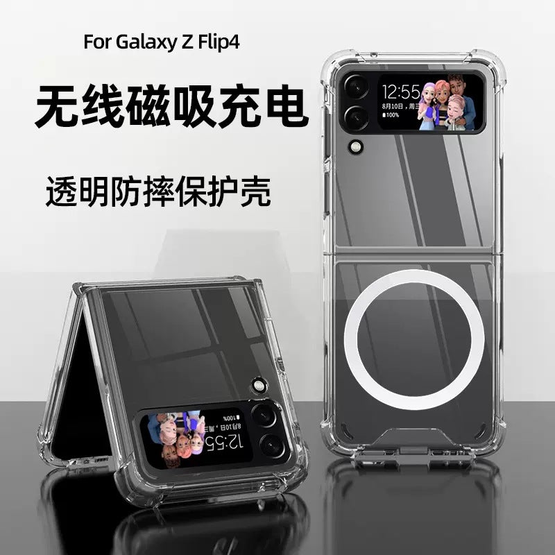 Zflip5 Four-corner résistant à la chute boîtier de téléphone magnétique transparent