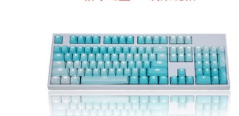 Pénétration de mots Dyed Keycap 104PBT Matériau translucide