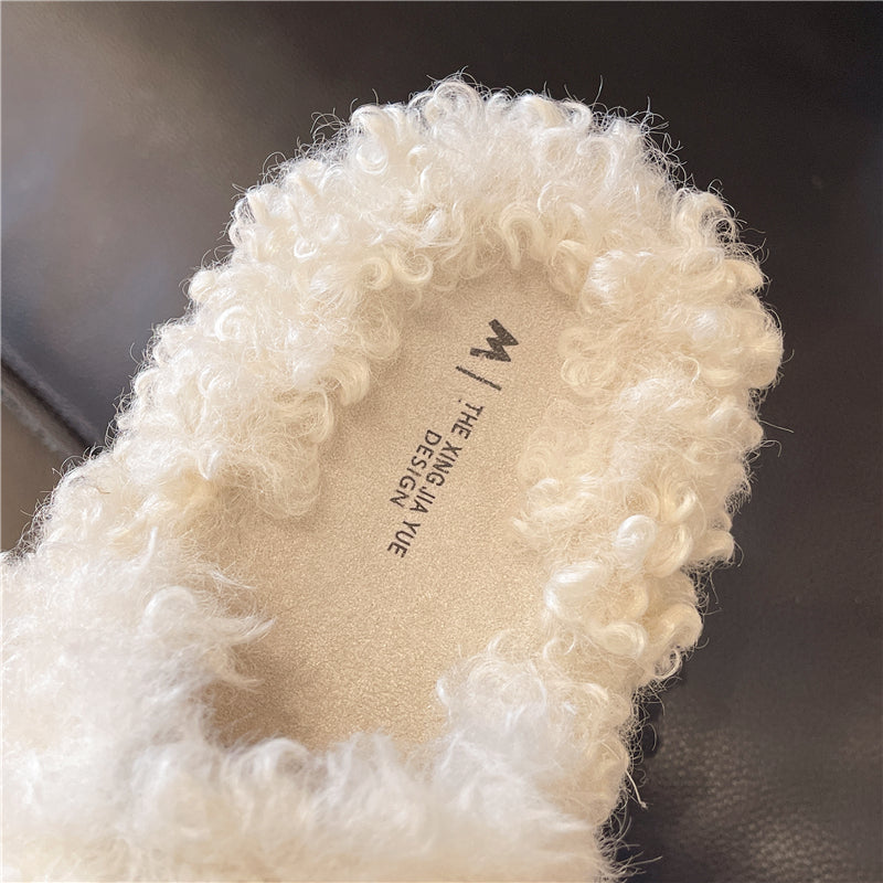 Femmes Fuzzy Slippers Arrivée Intérieur Extérieur Hiver Trendy Platform Fluffy Plush House Sh