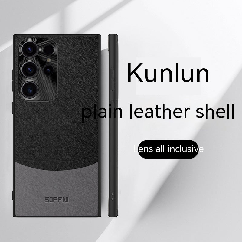 Applicable au boîtier de téléphone S23Ultra Couleur contrastante Bracket magnétique Anneau résistant à la chute Nouveau